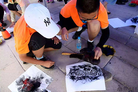 中小學研學 - 藝術創(chuàng)作